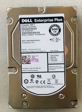 Dell/戴尔 600G 15K SAS 3.5寸 0VX8J 02R3X Eq存储硬盘 PS6110XV