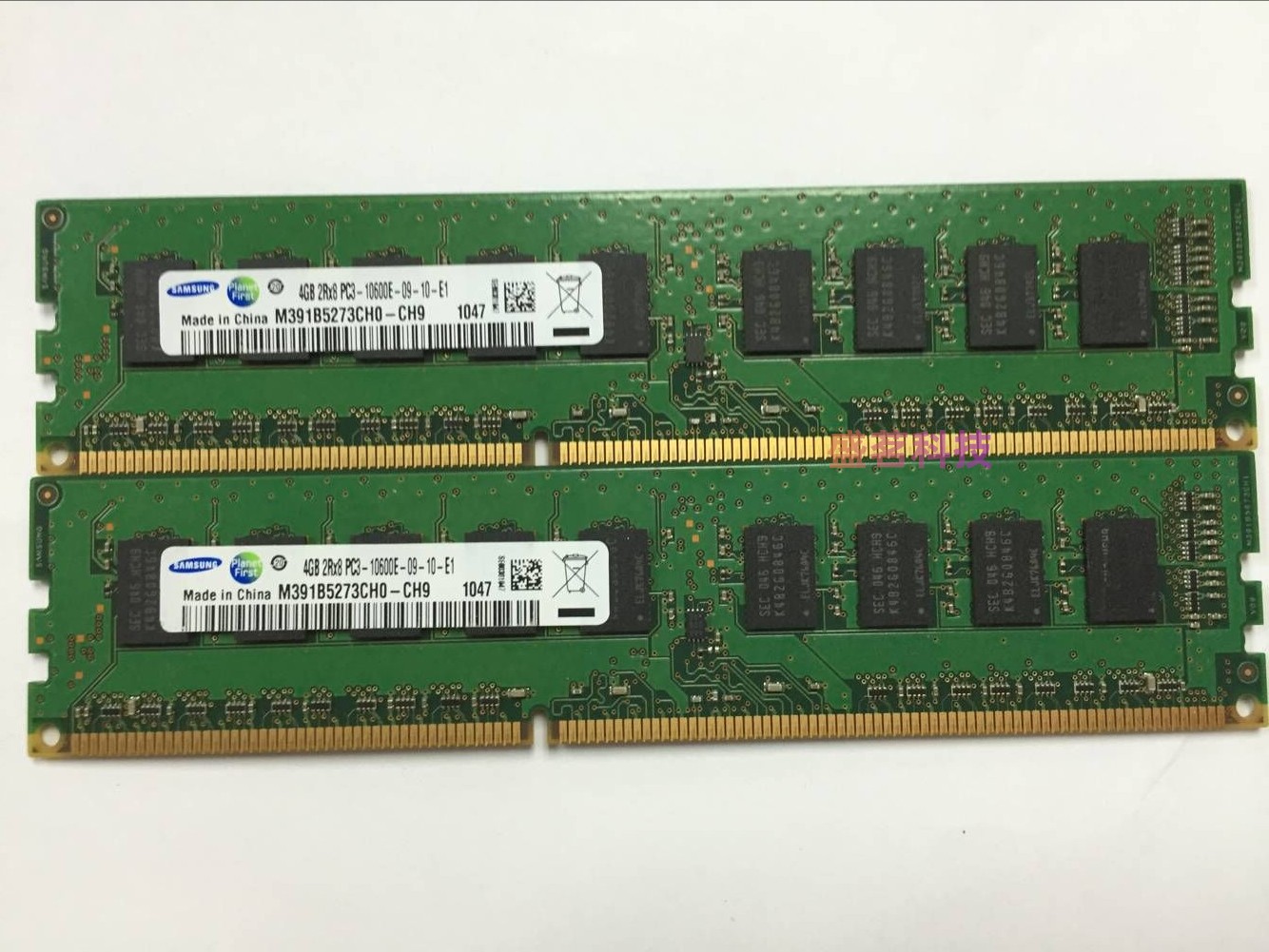 三星 M391B5273CH0-CH9 4G 2RX8 PC3-10600E内存 DDR3 1333 纯ECC