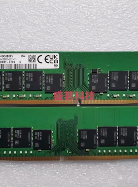 三星 M391A4G43MB1-CTDQ 32G 2RX8 纯ECC UDIMM 2666服务器内存条