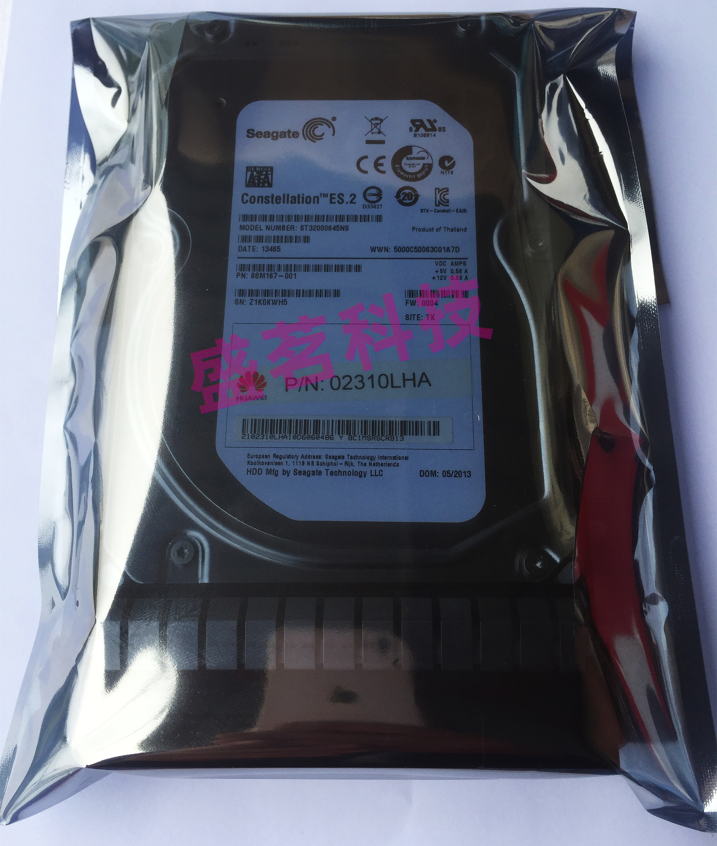 华为 RH2285 RH2288H RH5885 V2 02310LHA 2T SATA 3.5 7.2K 硬盘