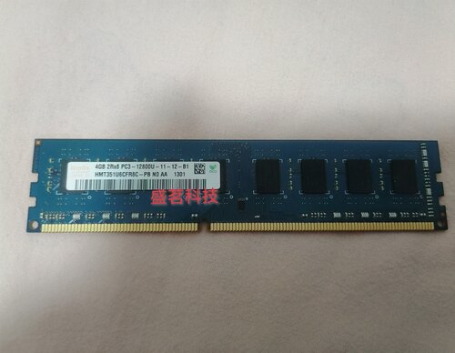 SK海力士 4G 2RX8 PC3-12800U 1600 HMT351U6CFR8C-PB台式机内存
