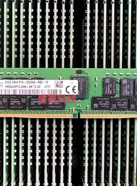 SK海力士 HMA84GR7DJR4N-XN 32G 2RX4 PC4-3200AA REG服务器内存