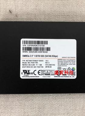三星 SM863a MZ7KM1T9HMJP-00005 1.92T 2.5 SSD MZ-7KM1T9N 硬盘