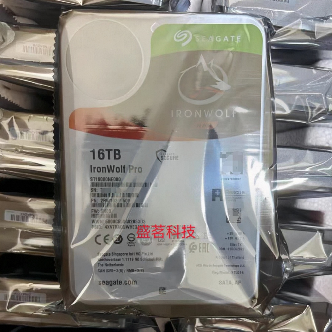 酷狼16TB希捷 ST16000NT001/ST16000NE000存储服务器监控 CMR垂直