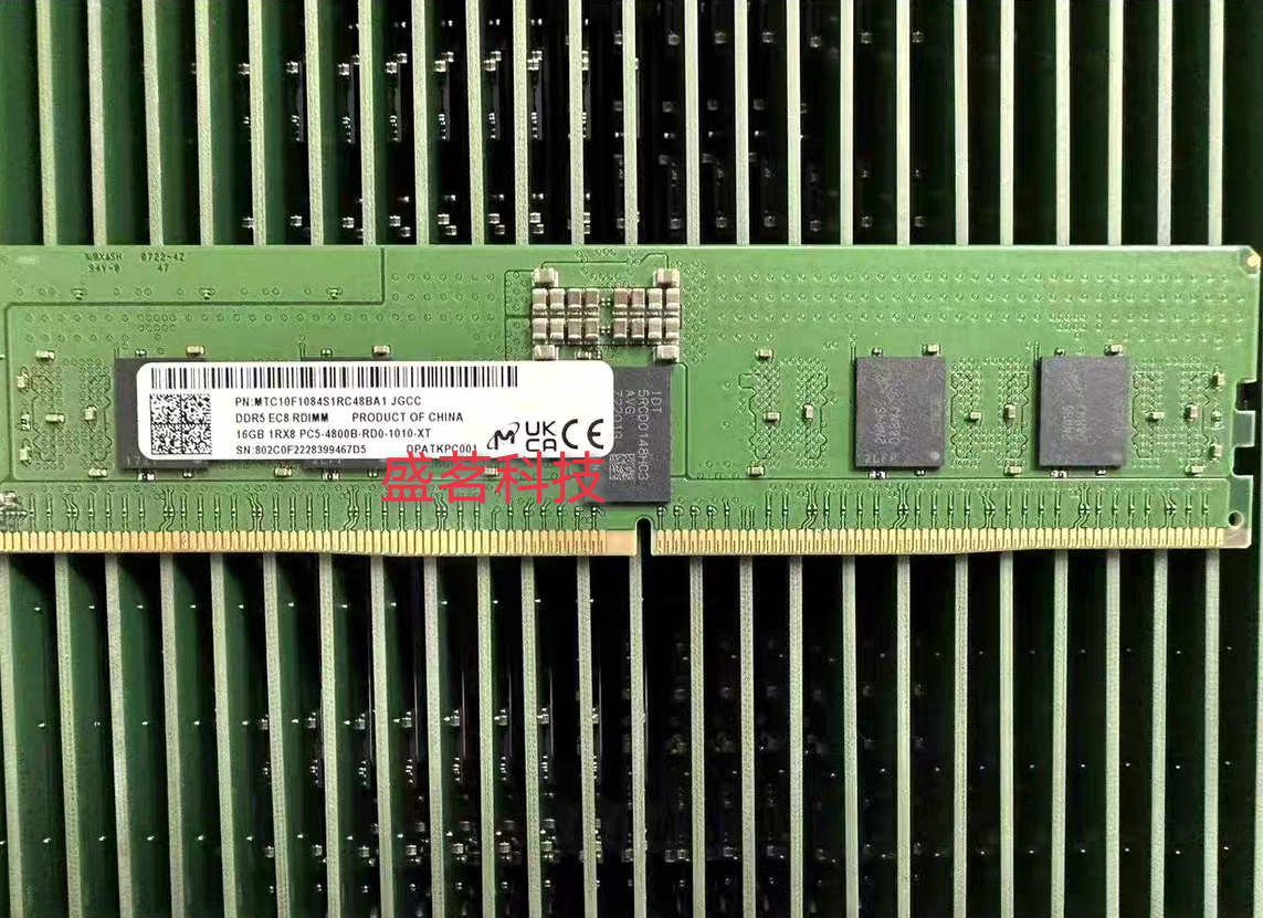 美光 MTC10F1084S1RC48BA1 16G 1RX8 PC5-4800B-RD0 服务器内存条