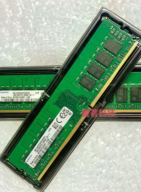 三星 M378A1G43EB1-CWE 16G 2RX8 PC4-3200A-UB1 UDIMM台式机内存