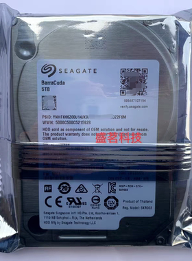 ST5000LM000 5TB 2.5寸 5400RPM 128MB 15mm SATA笔记本机械硬盘