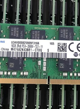 三星16G DDR4 2666 ECC笔记本内存条P72 P52群晖M474A2K43BB1-CTD