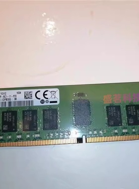 三星 M393A1G40EB1-CPB 8G 1RX4 PC4-2133P-RC1-11服务器内存条