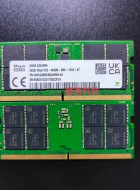 SK海力士 HMCG88MEBSA092N/095N 32G 2RX8 PC5-4800B-S笔记本内存