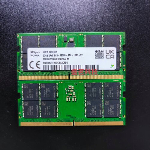 SK海力士 HMCG88MEBSA092N/095N 32G 2RX8 PC5-4800B-S笔记本内存