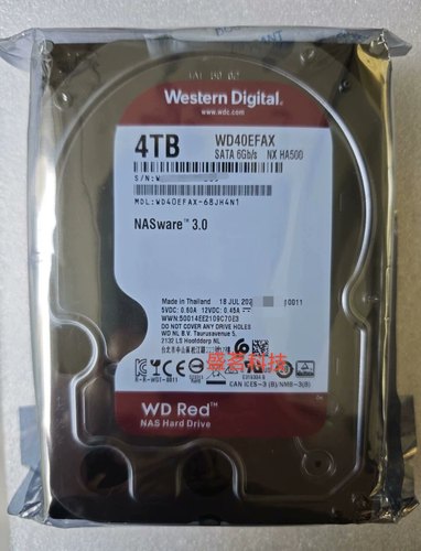 WD西部数据 WD40EFRX/EFPX/EFAX 台式机西数4TB 3.5红盘 NAS硬盘