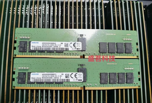 2RX8 16G PC4 3200AA ECC服务器内存 三星M393A2K43DB3 RDIMM CWE