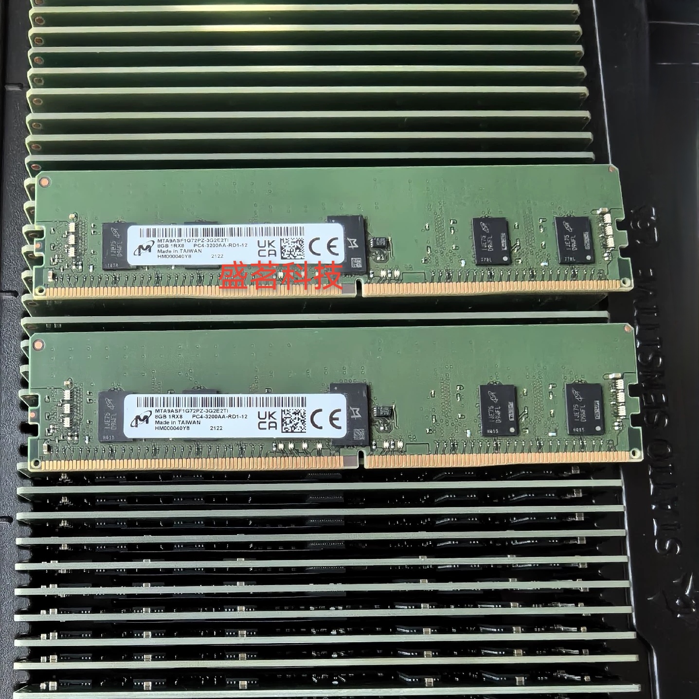 镁光 8G 1RX8 PC4-3200AA MTA9ASF1G72PZ-3G2E2UI/TI服务器内存条