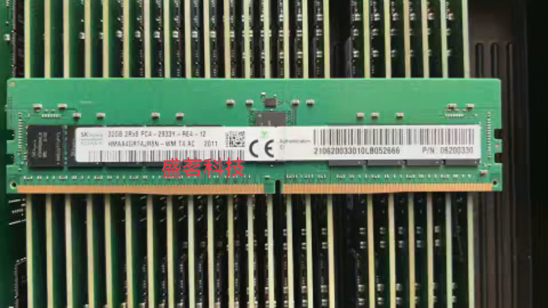 超聚变06200330 06200317 32G 2RX8 PC4-2933Y RDIMM服务器内存条