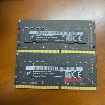 镁光黑条MTA8ATF1G64HZ-2G6E3 8G 1RX8 2666 DDR4 2667笔记本内存