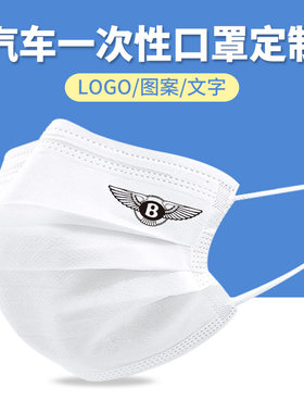 红袖青瓷三层防护无纺布无感耳带