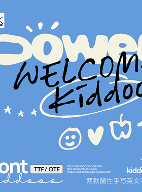 2款抽象旷野艺术涂鸦手写英文字体ai ps pr procreate英文字体包