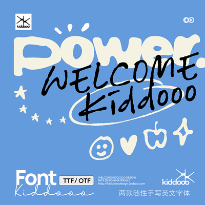 2款抽象旷野艺术涂鸦手写英文字体ai ps pr procreate英文字体包