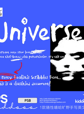 童趣可爱手写马克笔儿童真实笔迹模拟涂改艺术涂鸦ai ps 英文字体