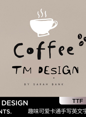 1款含插画可爱卡通趣味手写英文字体ps pr procreate手写英文字体