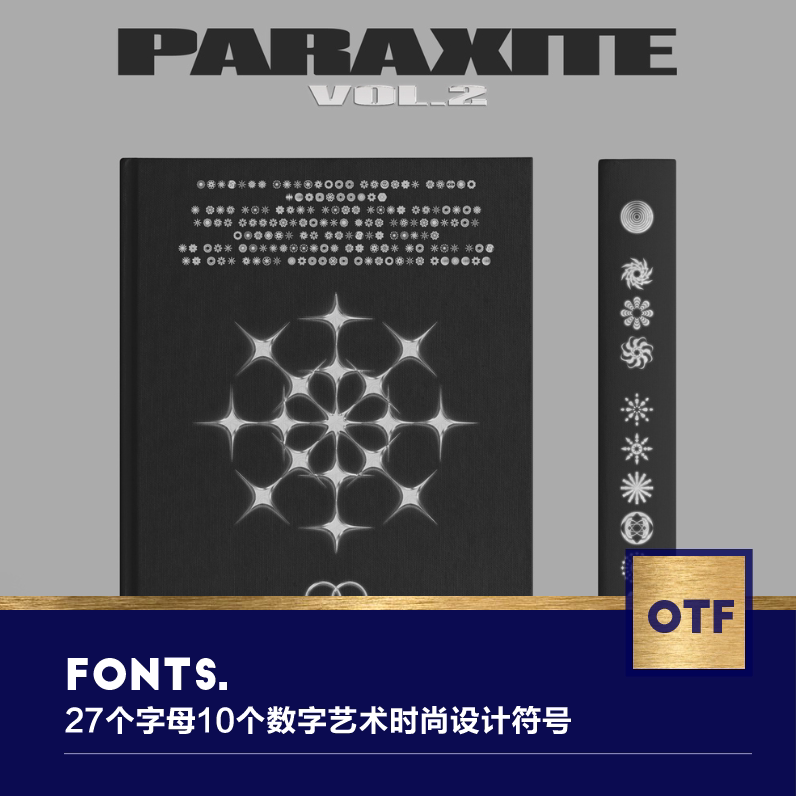 1个潮流现代有趣符号字母字体隐秘视觉语言字体font设计素材
