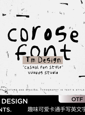 1款可爱卡通字体趣味手写英文字体ps pr procreate手写英文字体