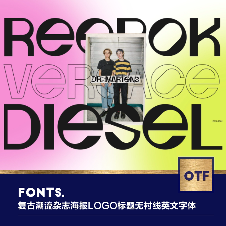 90年代复古创意潮流杂志海报logo标题设计无衬线英文字体设计素材