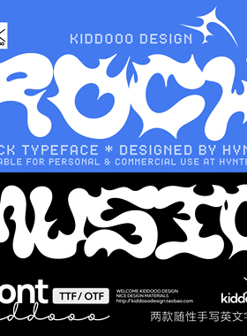 抽象扭曲嘻哈说唱y2k酸性科技艺术字ai ps pr word procreate字体