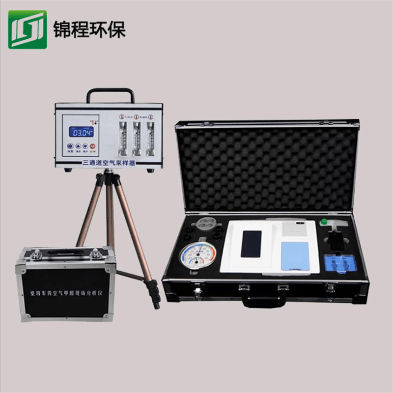 锦程F230空气质量检测仪三通道实验室测甲醛苯TVOC三合一检测精准