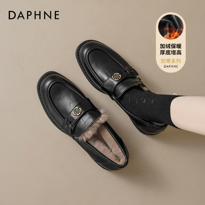 达芙妮厚底乐福鞋英伦风加绒单鞋