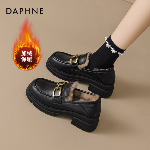 达芙妮厚底乐福鞋英伦风加绒单鞋