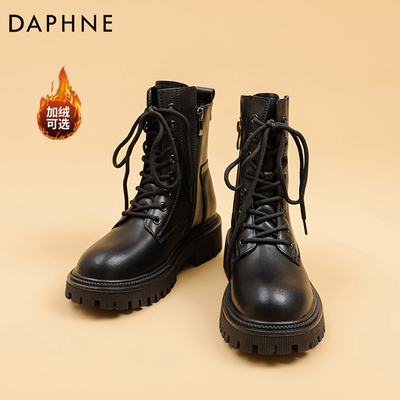 达芙妮马丁靴厚底短靴真皮