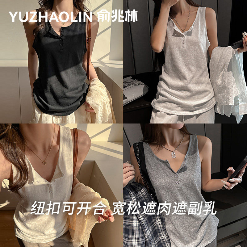 棉麻打底背心女士2026新款遮肚子图片
