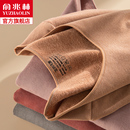 保暖内衣女加绒加厚秋冬季2025年新款发热女士秋衣秋裤套装