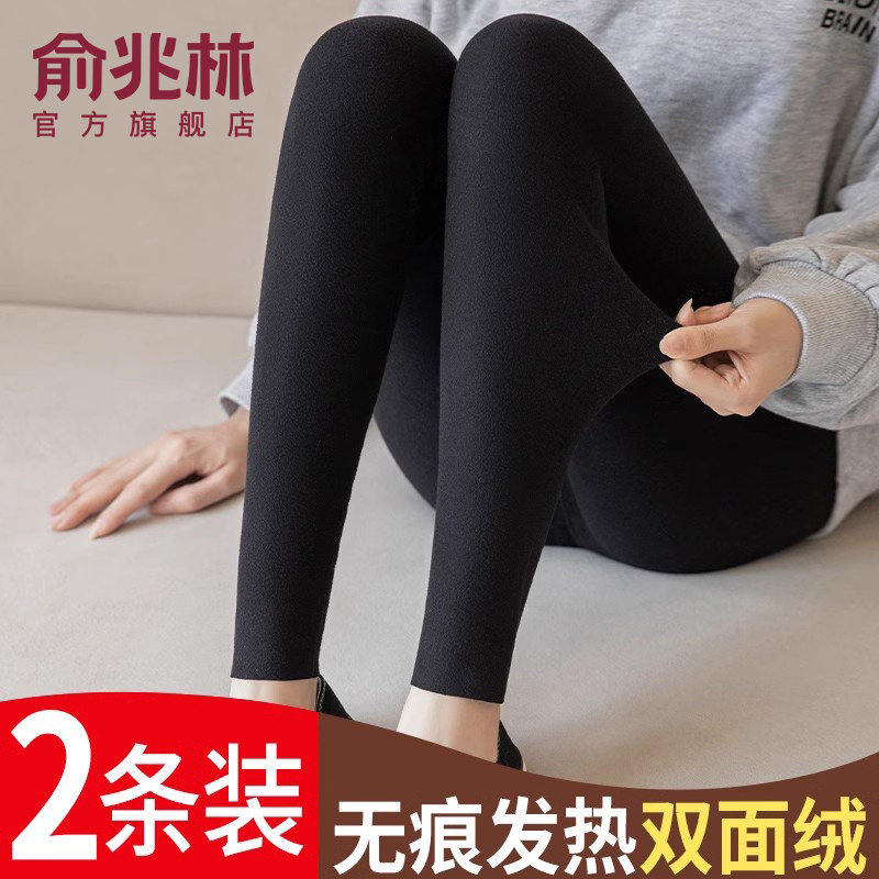 德绒秋裤女秋冬款内外穿2025新款高腰加绒紧身保暖棉裤大码打底裤