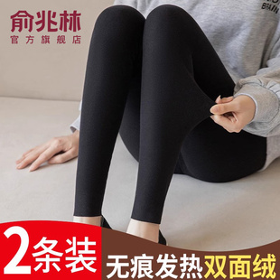 女秋冬款 打底裤 内外穿2025新款 大码 高腰加绒紧身保暖棉裤 德绒秋裤