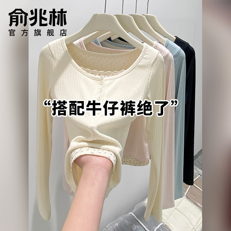 圆领杏色假两件打底衫女士内搭2025新款冬季紧身显瘦打底上衣外穿