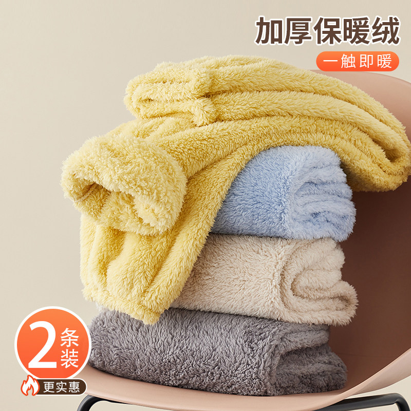 珊瑚绒睡裤女冬款加绒加厚仙女保暖长裤秋冬天家居裤可外穿法兰绒