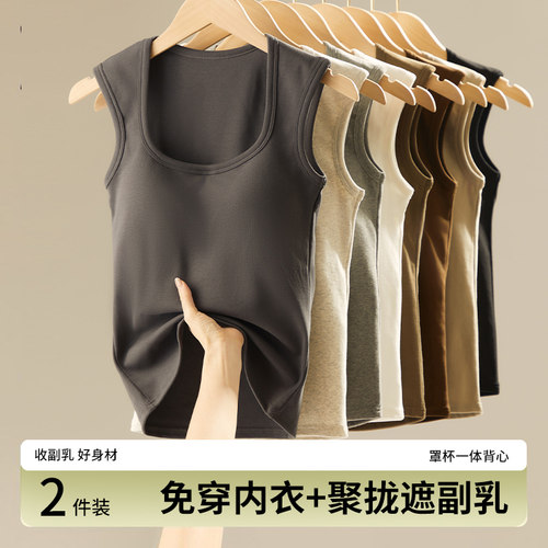 灰色绝美打底坎肩背心女夏外穿