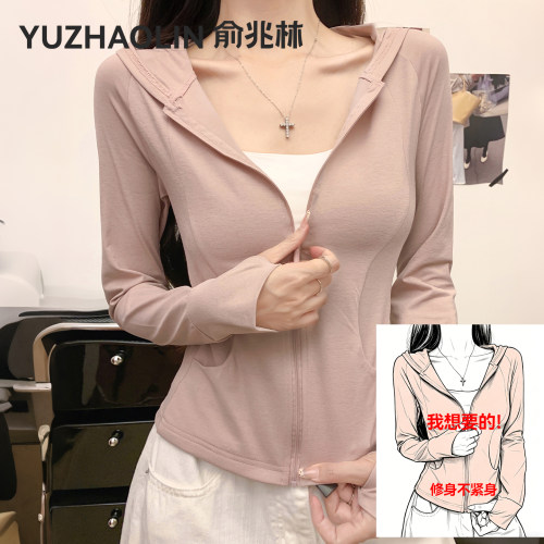 防晒衣女款小个子薄款连帽瑜伽服