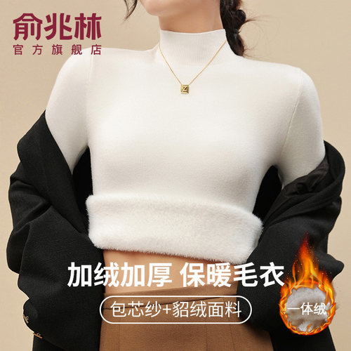 2025新款针织打底衫女士发热秋衣