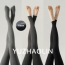 九分踩脚连裤 外穿灰色压力瘦腿加绒加厚保暖棉裤 袜 女秋冬季 打底裤