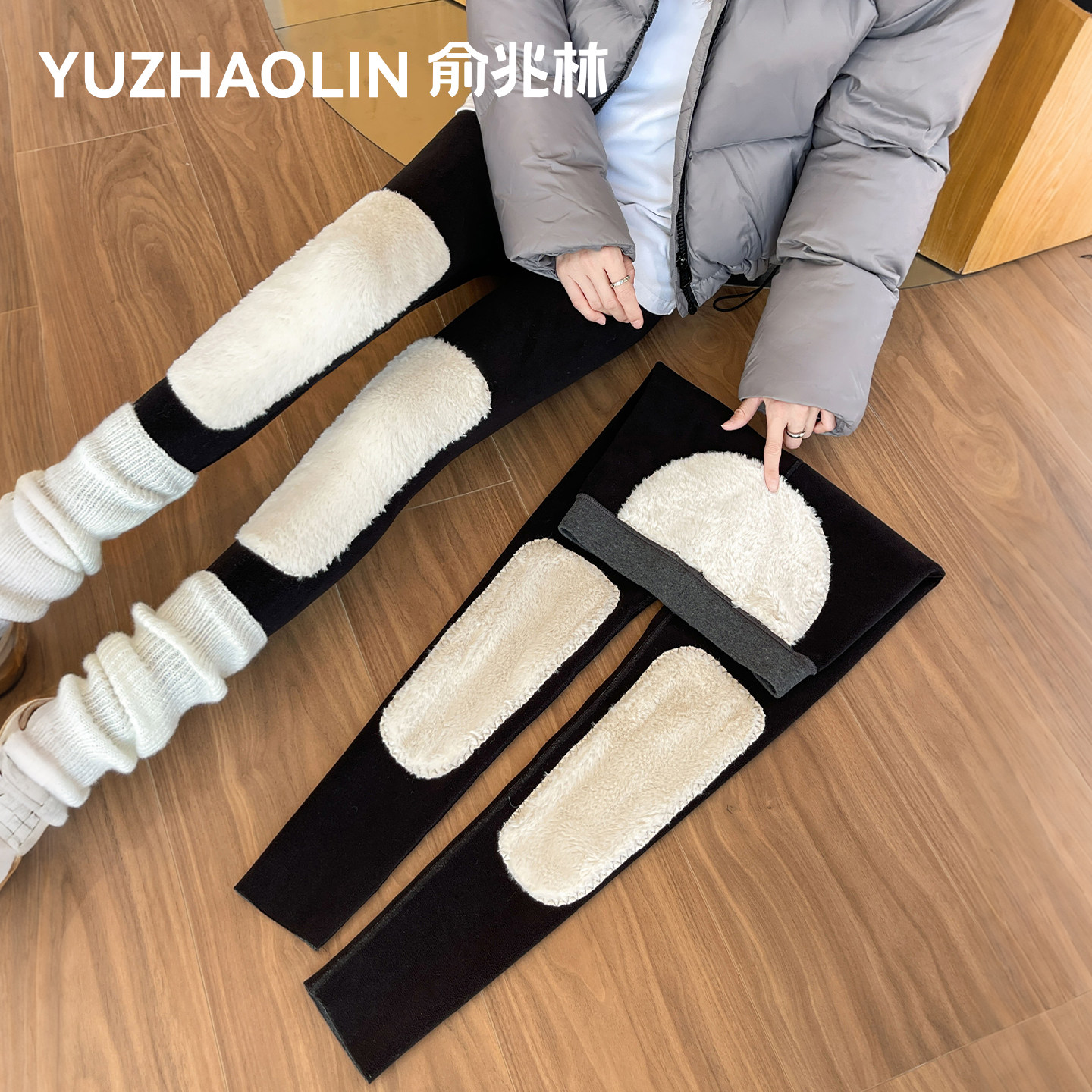 加绒打底裤女士冬季内外穿加厚高腰护膝保暖裤2026新款羊羔绒棉裤