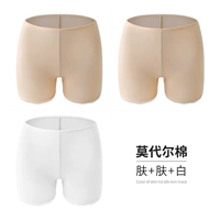 3 инсталляции [модерная модель хлопковой жарки] Цвет кожи+цвет кожи+белый