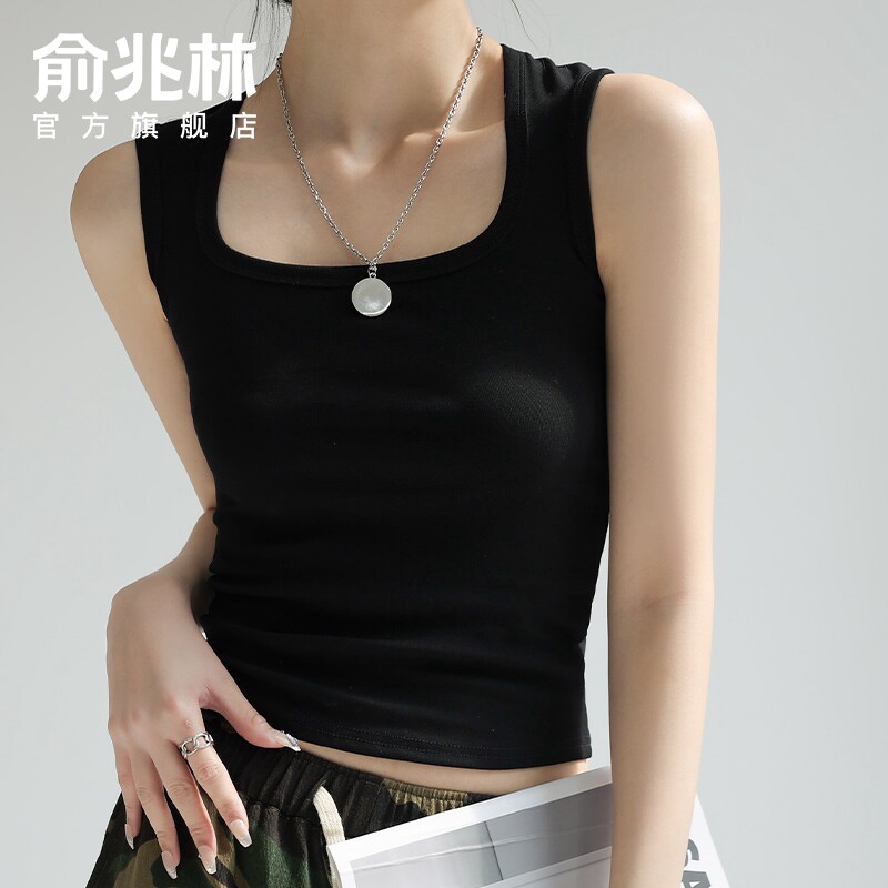 工字吊带背心女2026新款夏季外穿遮副乳宽肩绝美修身内搭无袖上衣