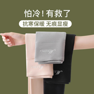 女士保暖线裤 2025新款 内穿高腰大码 加厚加绒打底裤 秋冬季 薄绒秋裤