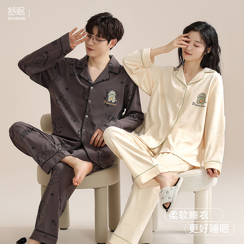 情侣睡衣女春秋2025年新款长袖开衫可爱卡通可外穿男士家居服套装