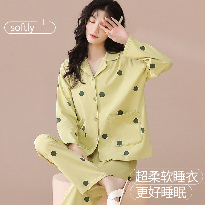 睡衣女春秋款2025年新款长袖薄款高级感秋季可外穿女士家居服套装