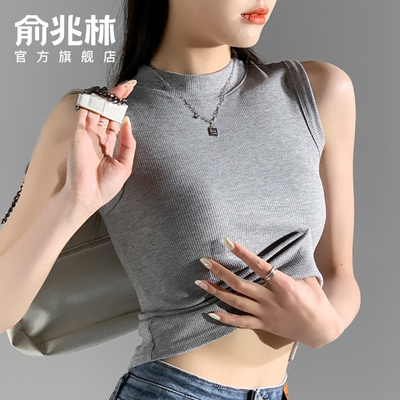 宽肩带透气坎肩背心马甲女春夏季